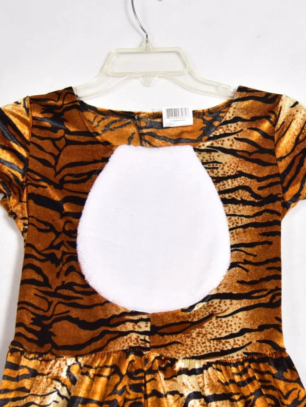 Tiger Girl Dress Costume Childs Size Large With Tail